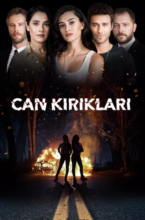 Смотреть Сериал Осколки души(2018) бесплатно