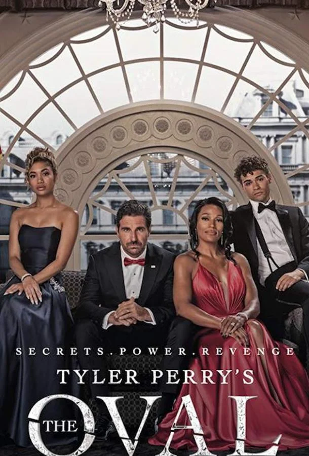 Смотреть Сериал Овальный кабинет(2019) бесплатно