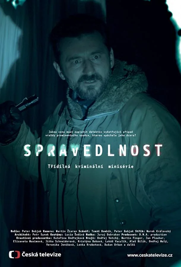 Смотреть Сериал Правосудие(2017) бесплатно