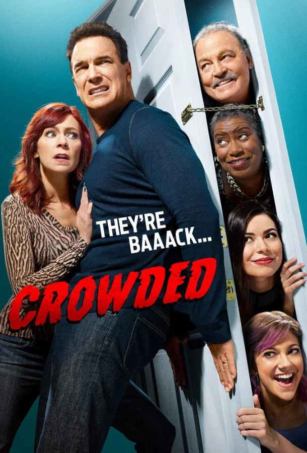 Смотреть Сериал Полон дом(2016) бесплатно