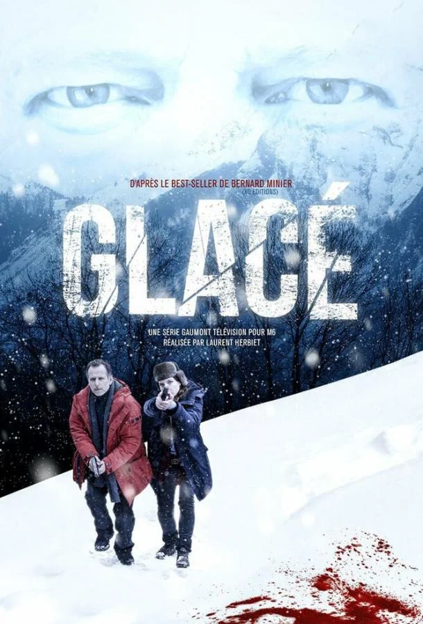Смотреть Сериал Замёрзшие мертвецы(2016) бесплатно