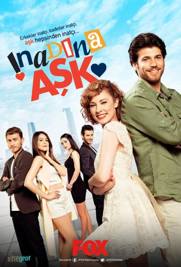 Смотреть Сериал Любовь назло(2015) бесплатно