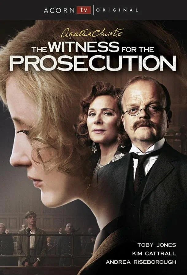 Смотреть Сериал Свидетель обвинения(2016) бесплатно