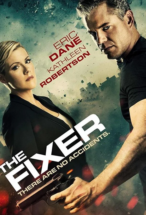 Смотреть Сериал Посредник(2015) бесплатно