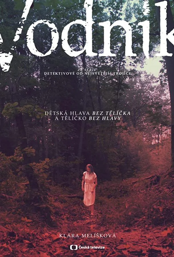 Смотреть Сериал Лодочник(2019) бесплатно