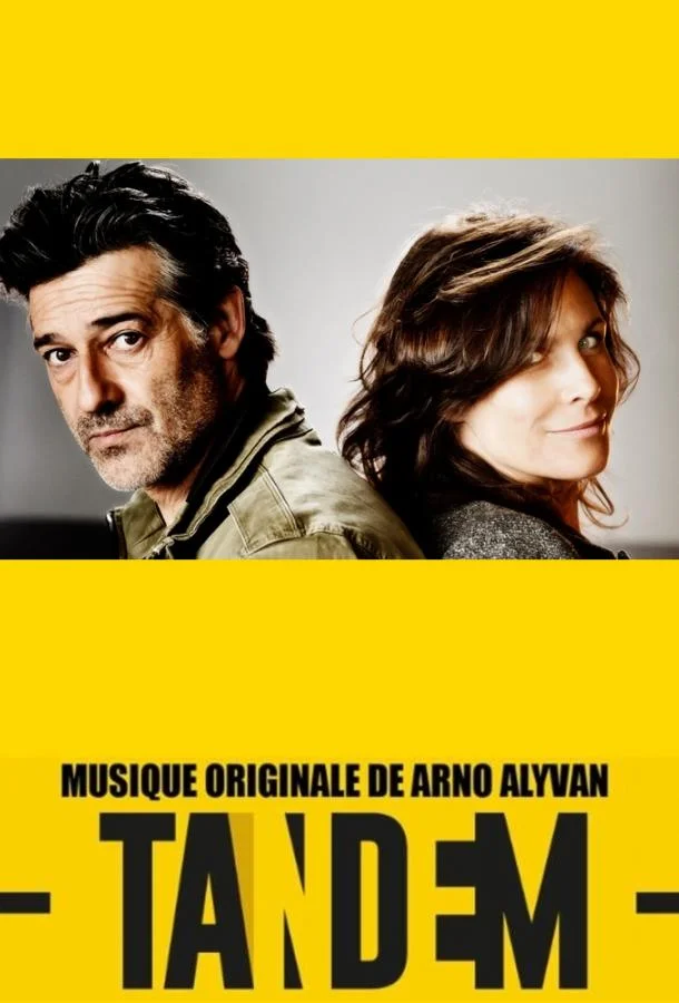 Смотреть Сериал Тандем(2016) бесплатно