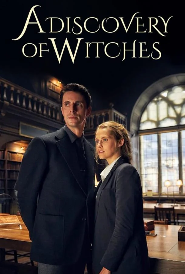 Смотреть Сериал Открытие ведьм / Манускрипт всевластия(2018) бесплатно