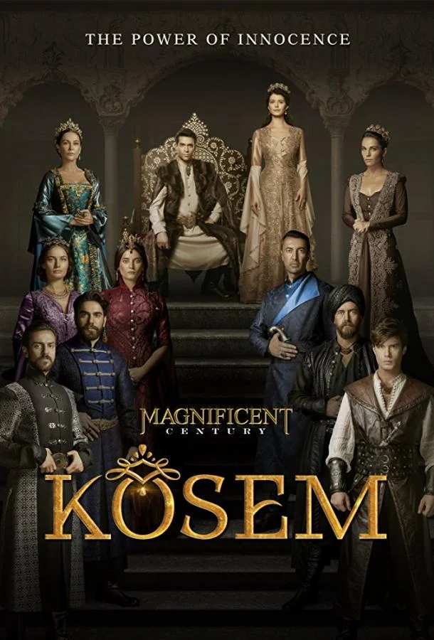Смотреть Сериал Великолепный век: Империя Кёсем(2015) бесплатно