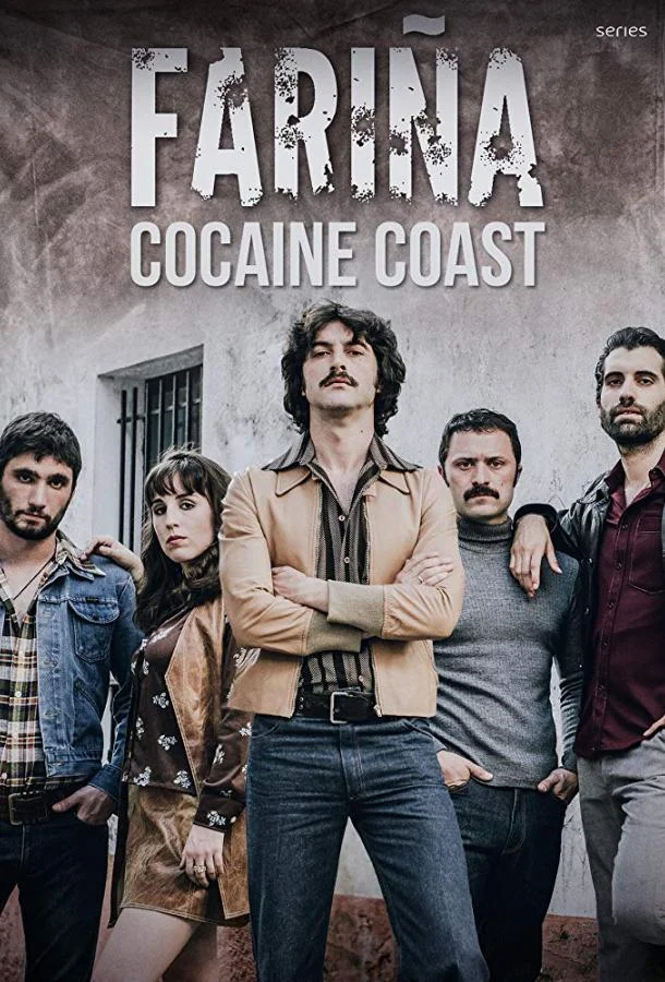 Смотреть Сериал Кокаиновый берег / Мука(2018) бесплатно