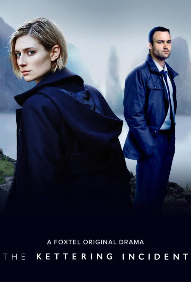 Смотреть Сериал Случай в Кеттеринге(2016) бесплатно