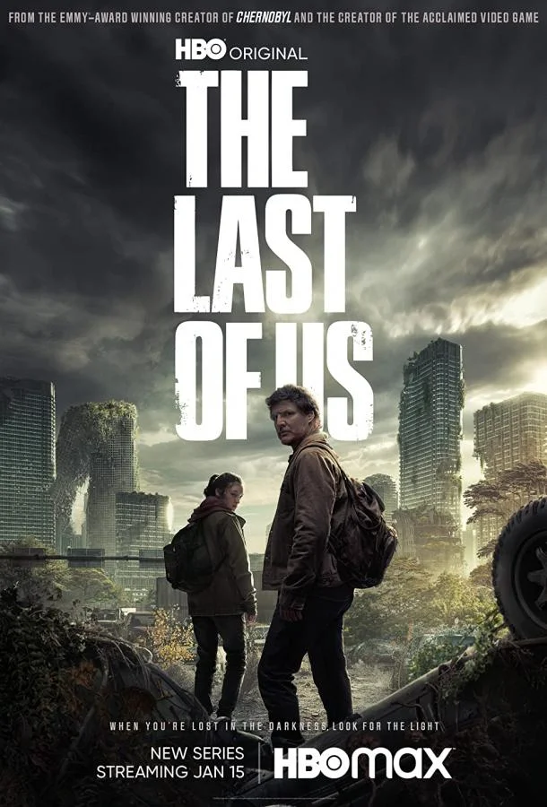 Смотреть Сериал Одни из нас(2023) бесплатно