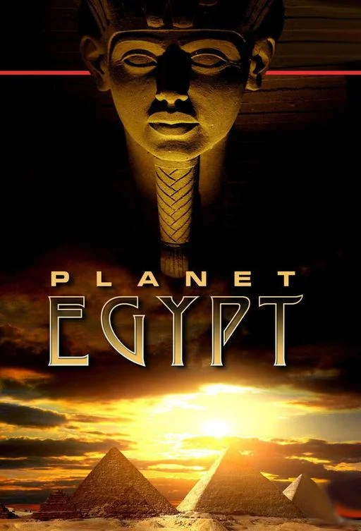 Смотреть Сериал Планета Египет(2011) бесплатно