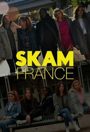 Смотреть Сериал Стыд (Франция)(2018) бесплатно