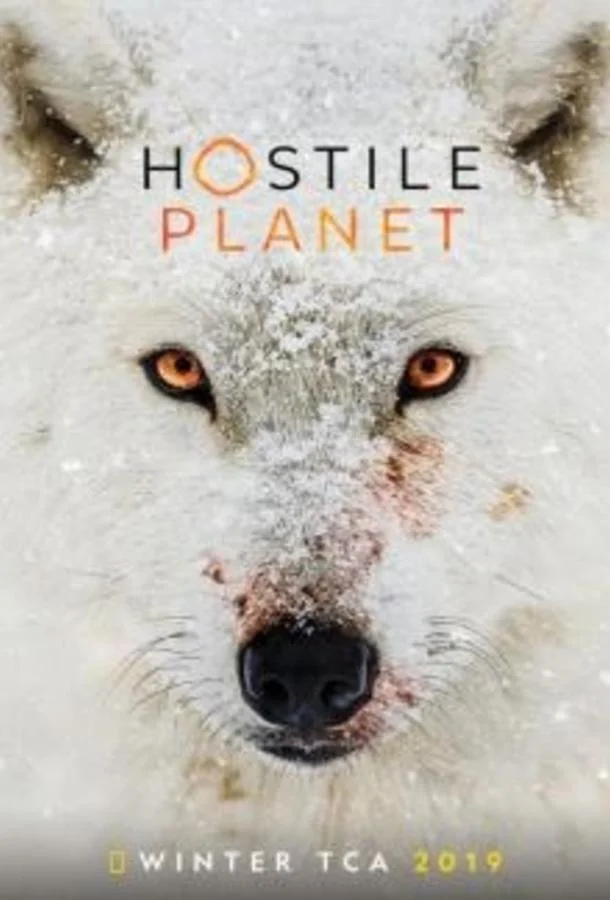 Смотреть Сериал Враждебная планета(2019) бесплатно