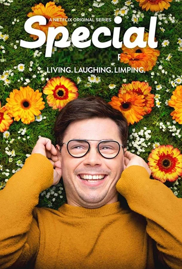 Смотреть Сериал Особенный(2019) бесплатно
