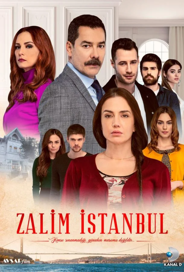 Смотреть Сериал Жестокий Стамбул(2019) бесплатно