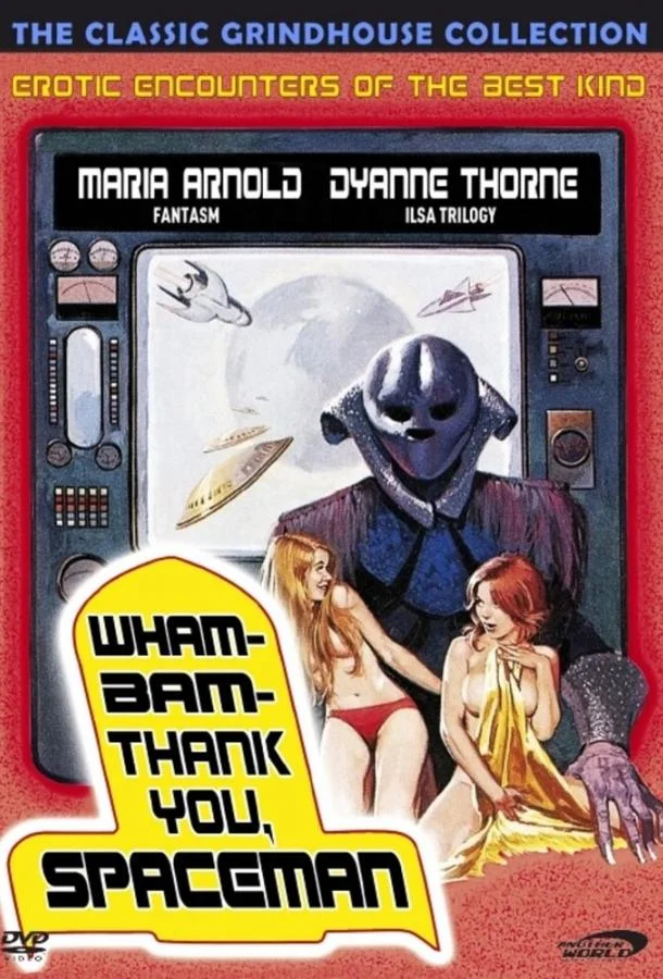 Смотреть Фильм Спасибо тебе, космонавт!(1975) бесплатно