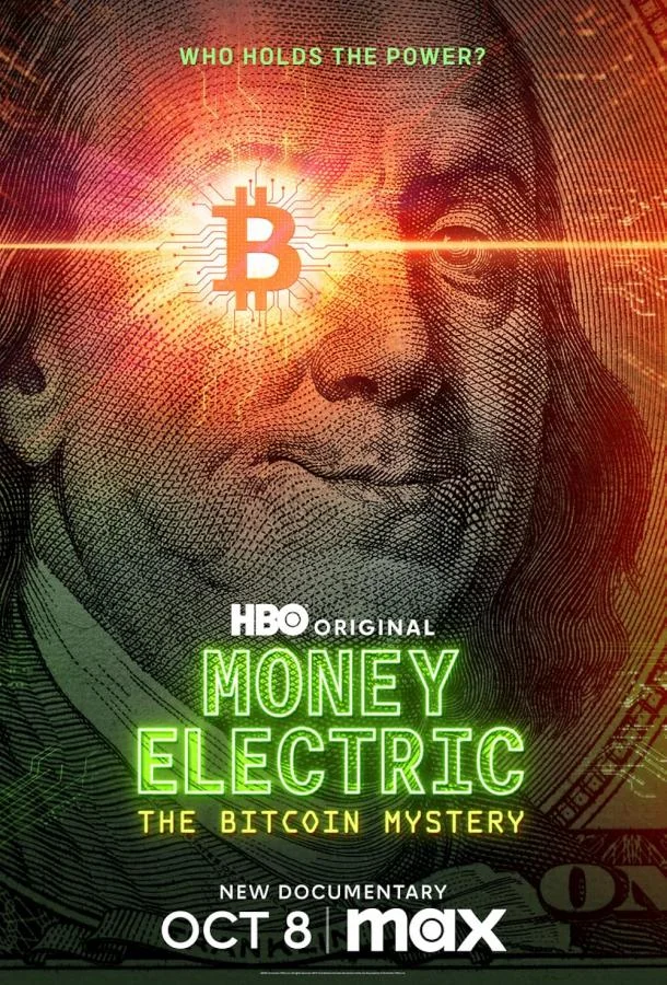 Смотреть Фильм Электронные деньги: Тайна биткоина / Криптовалюта: Тайна биткоина(2024) бесплатно