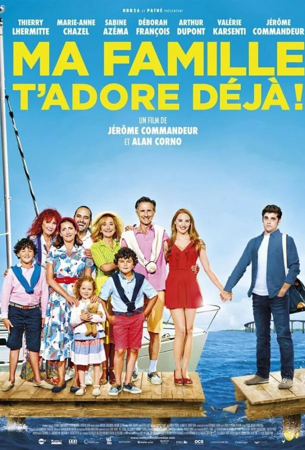 Смотреть Фильм Моя семья тебя уже обожает(2016) бесплатно