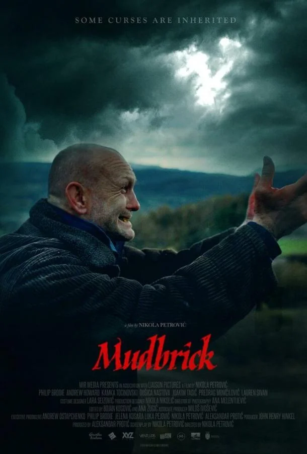 Смотреть Фильм Глиняный дом(2023) бесплатно
