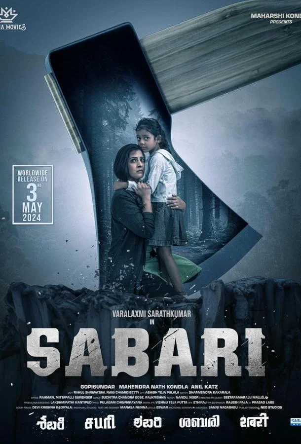 Смотреть Фильм Сабари(2024) бесплатно
