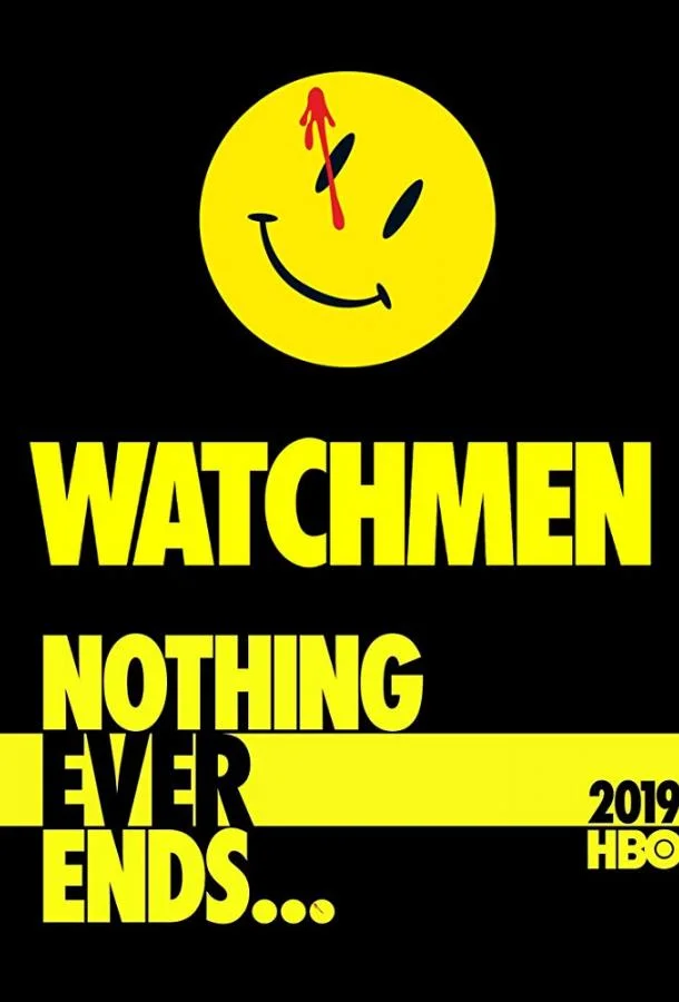 Смотреть Сериал Хранители(2019) бесплатно