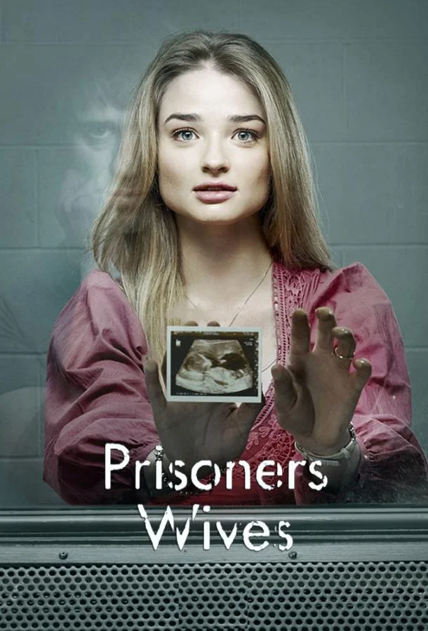 Смотреть Сериал Жены заключенных / Жены узников(2012) бесплатно