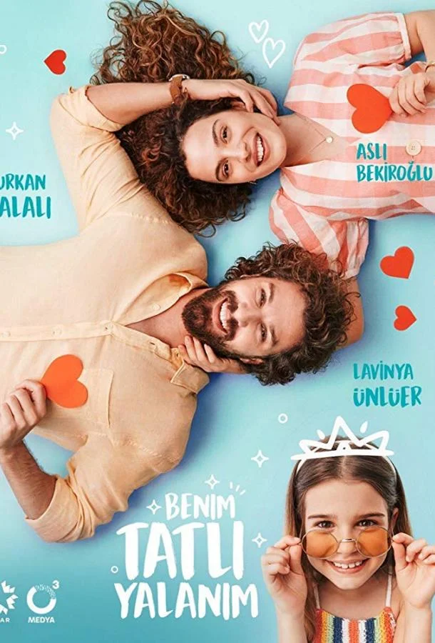 Смотреть Сериал Моя сладкая ложь(2019) бесплатно