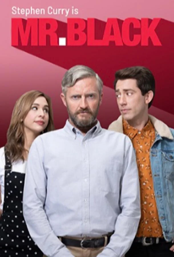 Смотреть Сериал Мистер Блэк(2019) бесплатно