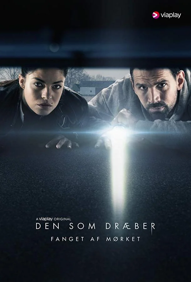 Смотреть Сериал Тот, кто убивает – Узник тьмы(2019) бесплатно