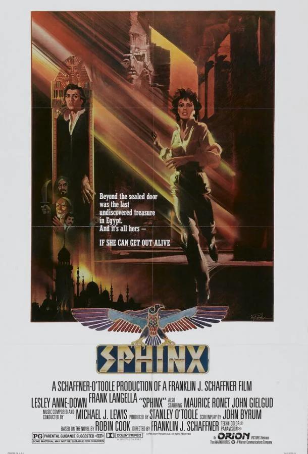 Смотреть Фильм Сфинкс(1981) бесплатно