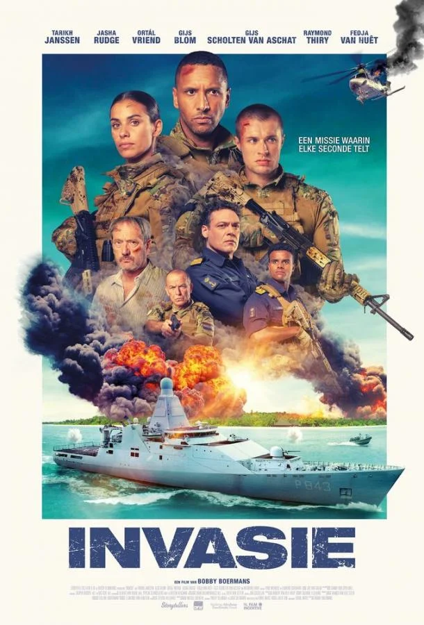 Смотреть Фильм Вторжение(2024) бесплатно