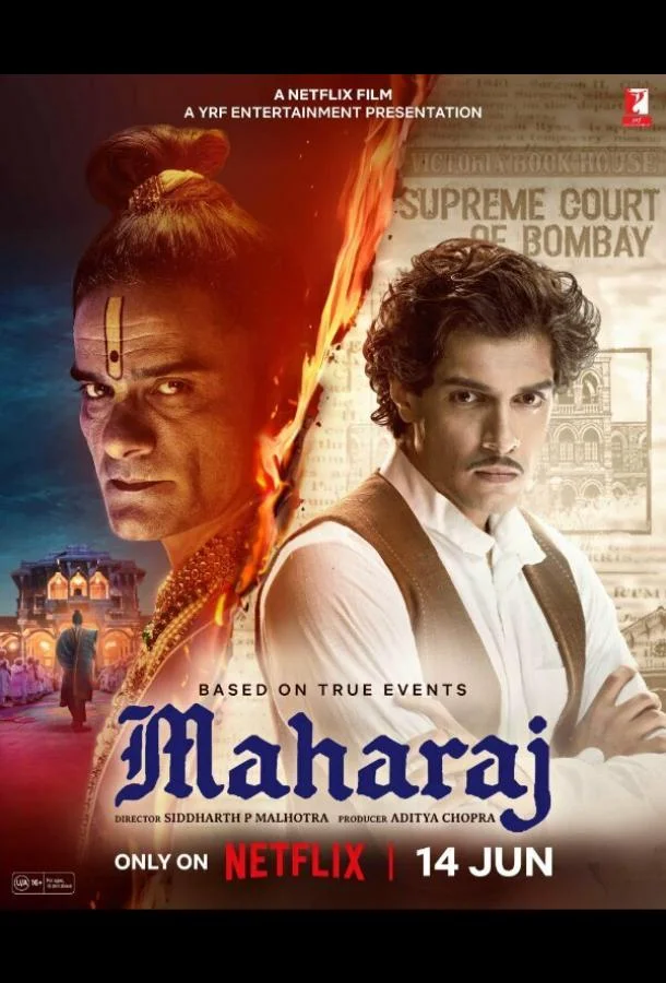 Смотреть Фильм Махарадж(2024) бесплатно