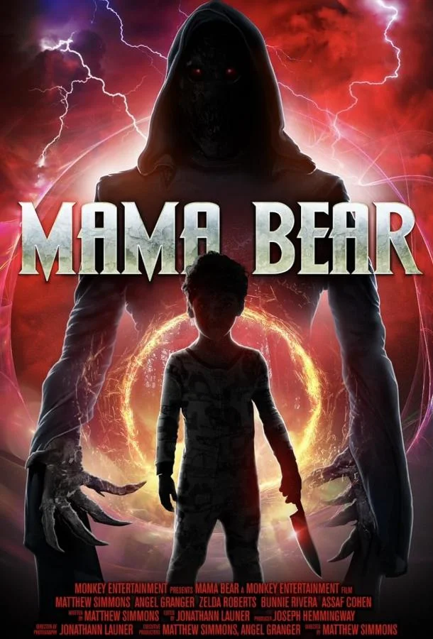 Смотреть Фильм Мама-медведица(2022) бесплатно