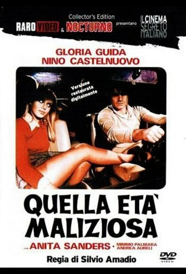 Смотреть Фильм Опасный возраст(1975) бесплатно