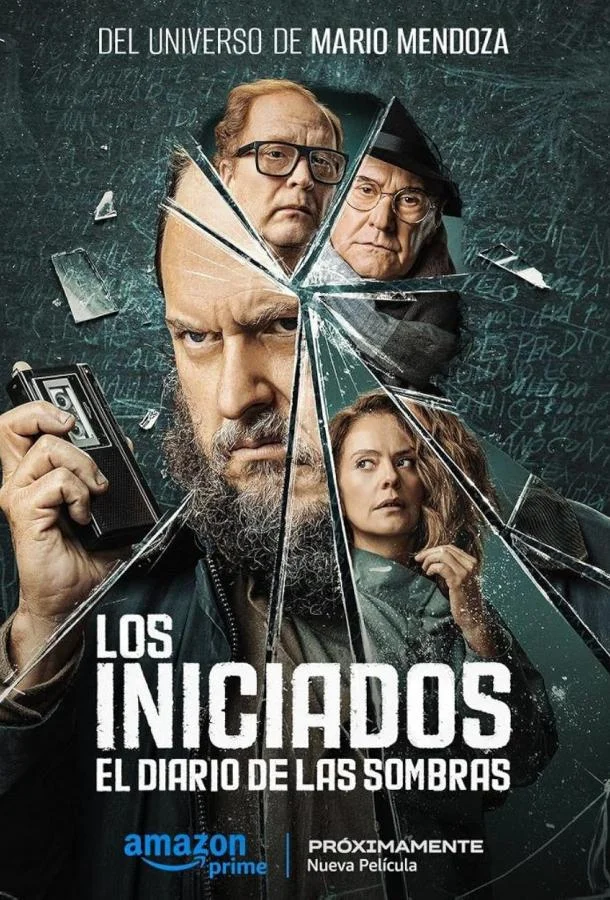 Смотреть Фильм Посвящённые 2(2024) бесплатно