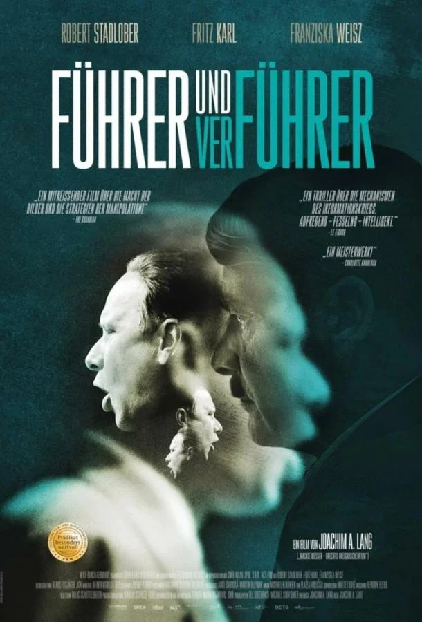 Смотреть Фильм Фюрер и растлитель(2024) бесплатно