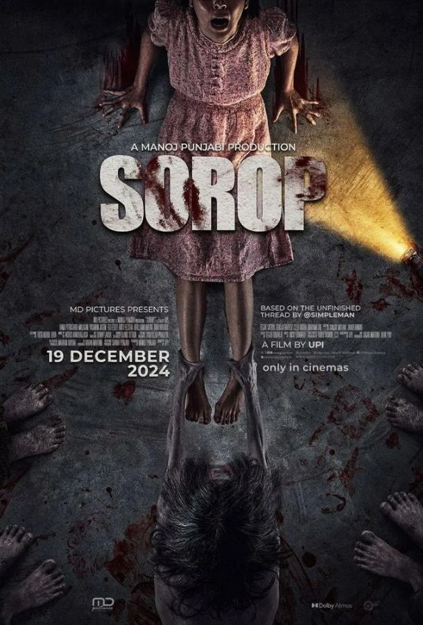 Смотреть Фильм Сороп(2024) бесплатно