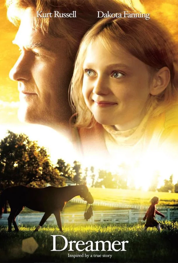 Смотреть Фильм Мечтатель(2005) бесплатно