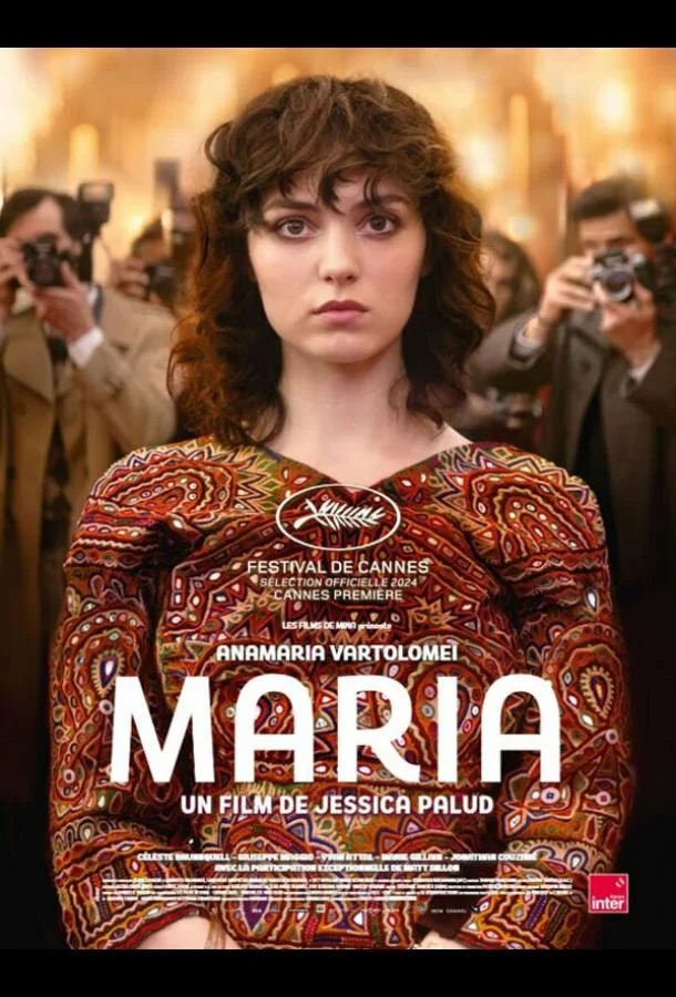 Смотреть Фильм Последнее танго Марии(2024) бесплатно