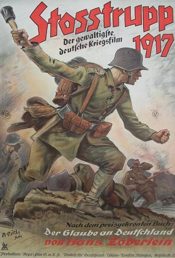 Смотреть Фильм Штурмовой батальон 1917(1934) бесплатно