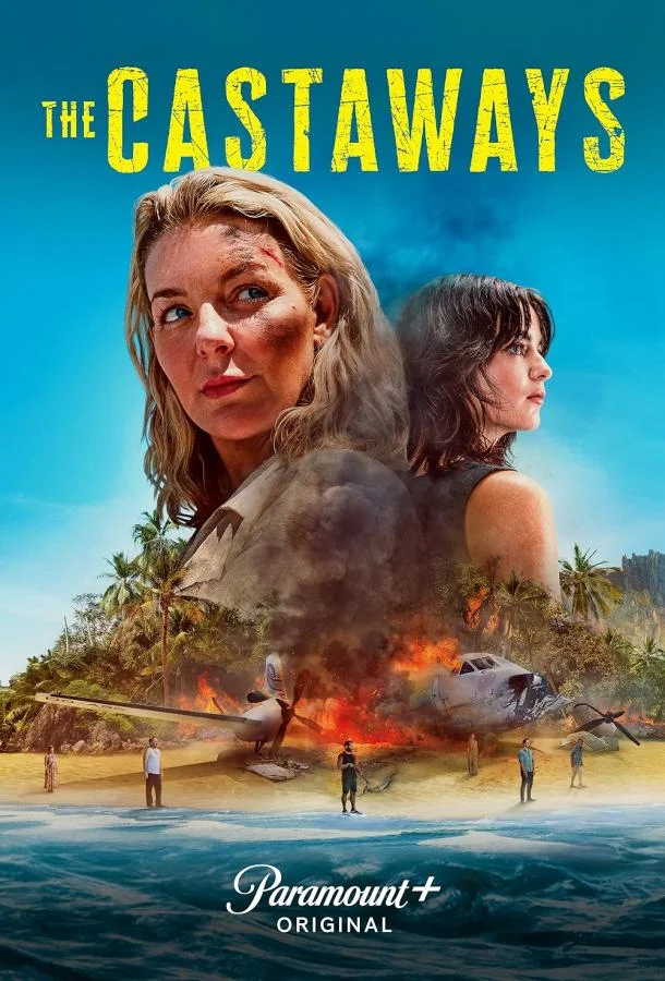 Смотреть Сериал Потерпевшие крушение(2023) бесплатно