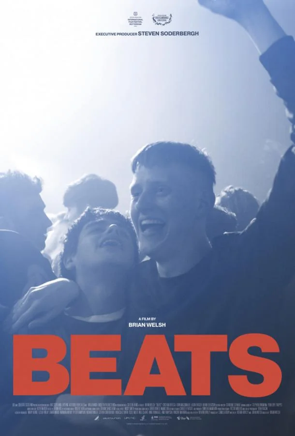 Смотреть Фильм Рейв(2019) бесплатно