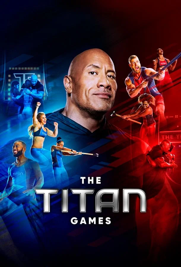 Смотреть ТВ шоу Игры титанов(2019) бесплатно