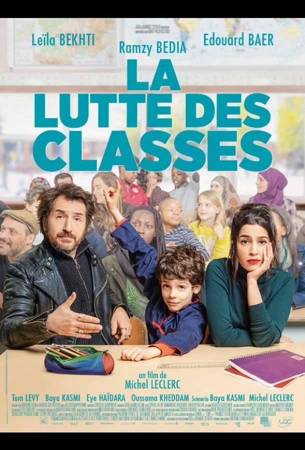 Смотреть Фильм Классовая борьба(2019) бесплатно