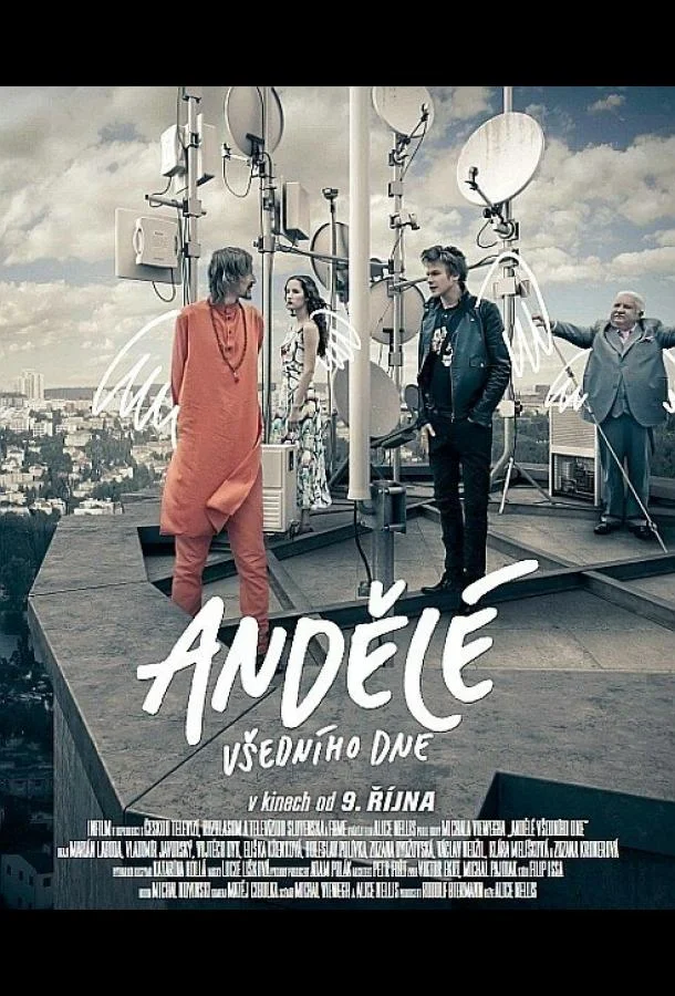 Смотреть Фильм Обычный день ангелов(2014) бесплатно