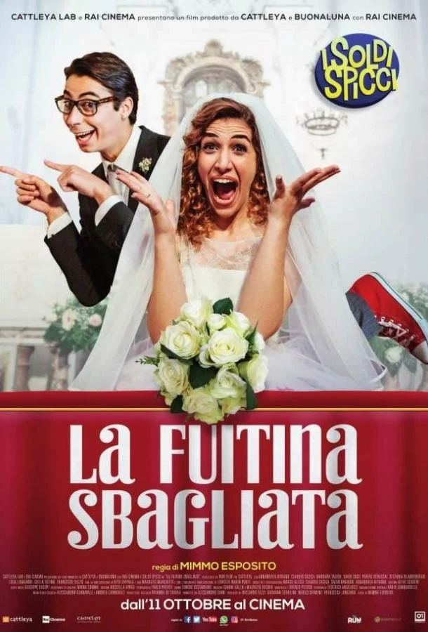 Смотреть Фильм Побег не туда(2018) бесплатно