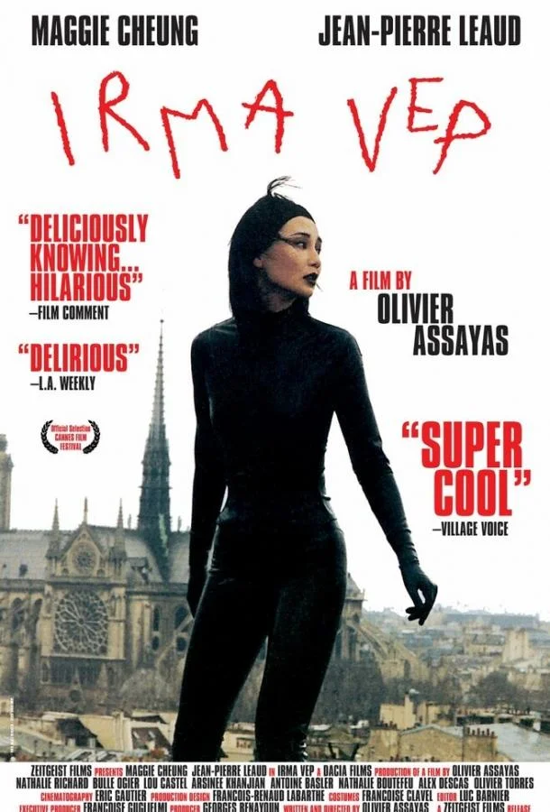 Смотреть Фильм Ирма Веп(1996) бесплатно