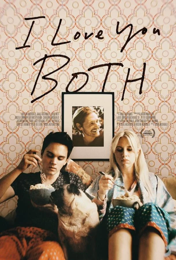 Смотреть Фильм Люблю вас обоих(2016) бесплатно