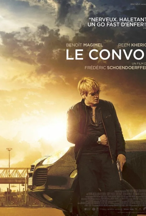 Смотреть Фильм Конвой(2015) бесплатно